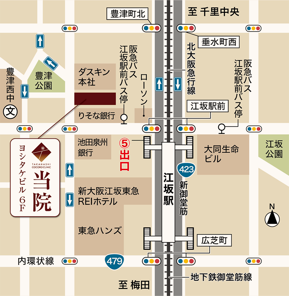 たかはし心のクリニック地図